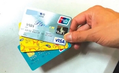 信用卡年费已产生可以注销吗